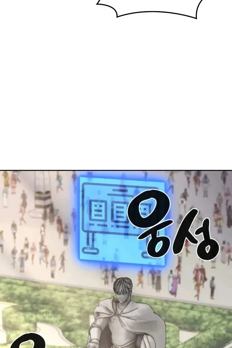 Сторінка 29