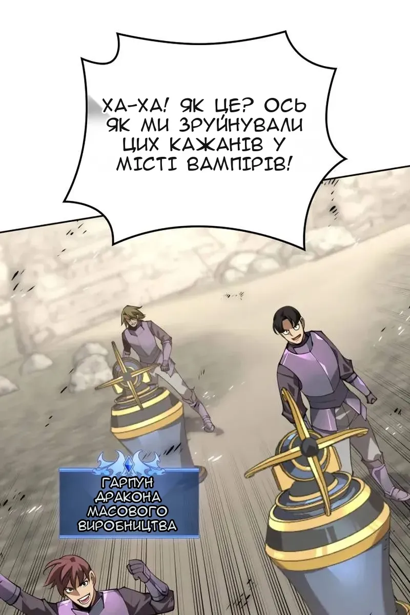 Сторінка 126