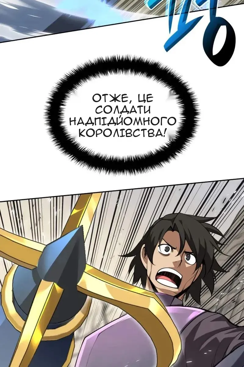Сторінка 134