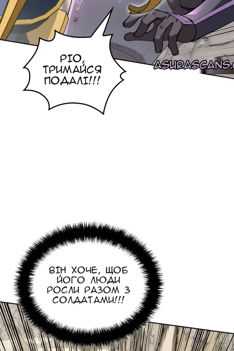 Сторінка 135