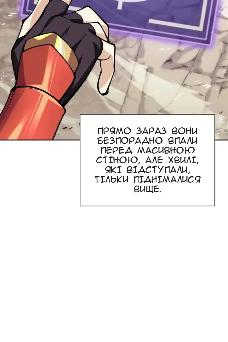 Сторінка 22