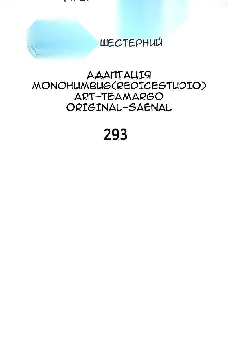 Сторінка 26