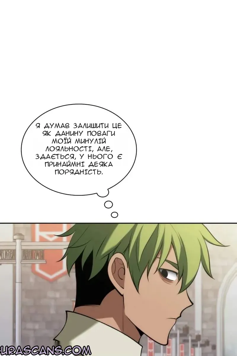 Сторінка 112