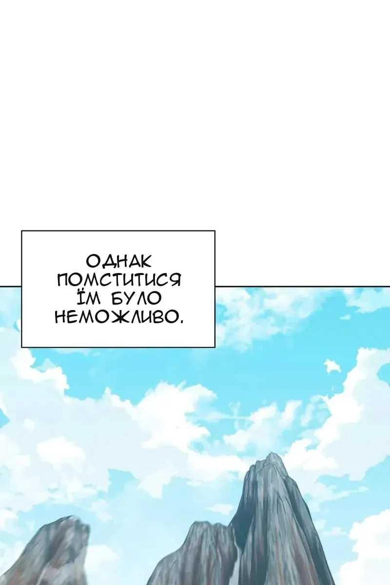 Сторінка 7