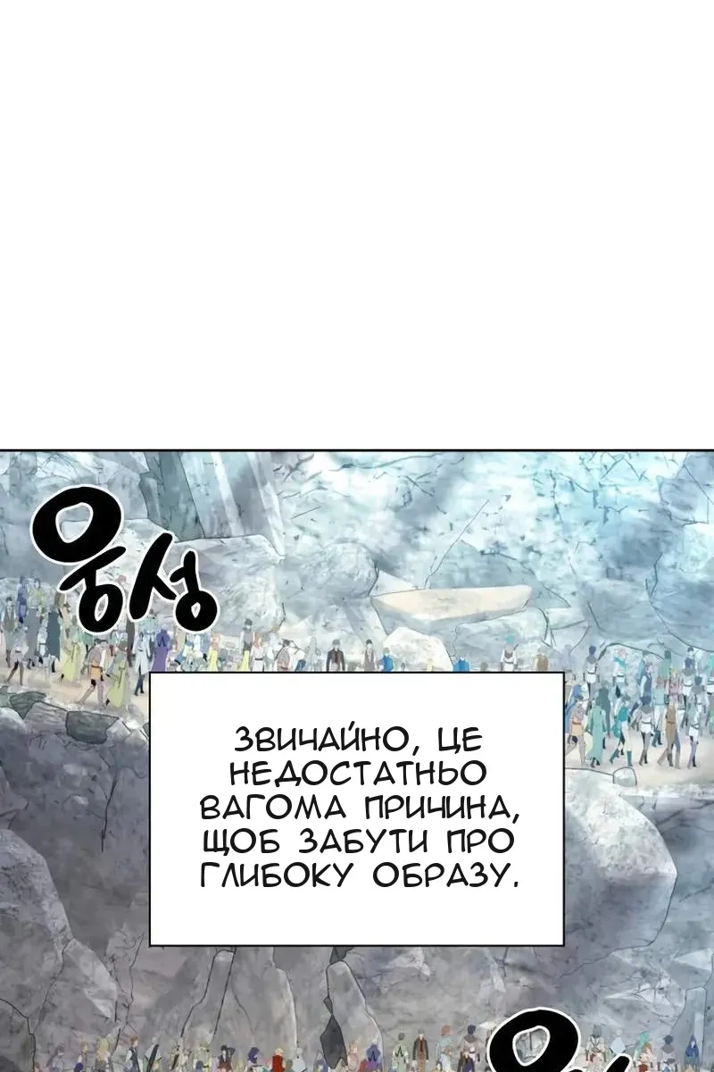 Сторінка 9