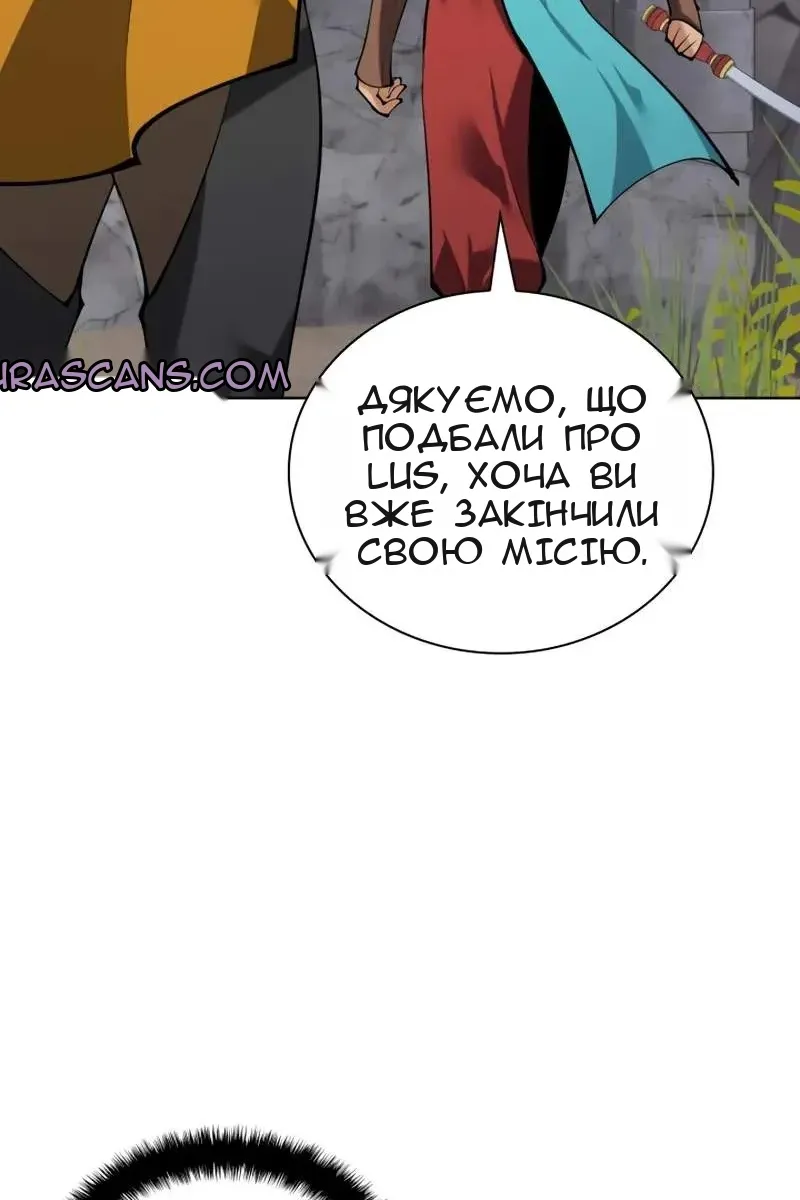 Сторінка 31