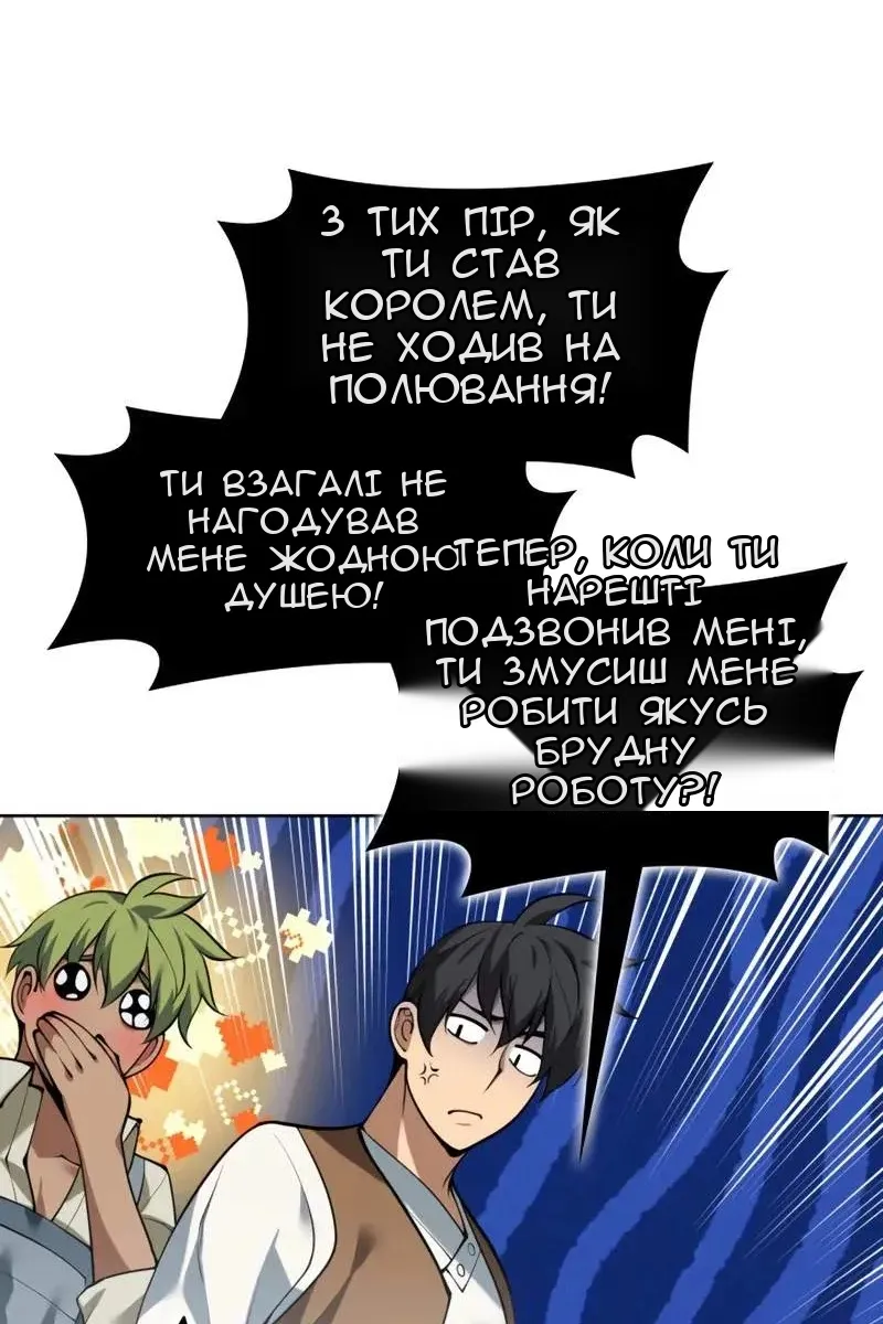 Сторінка 126
