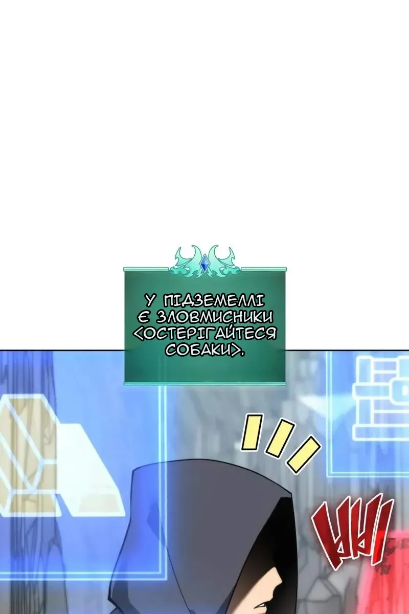 Сторінка 157