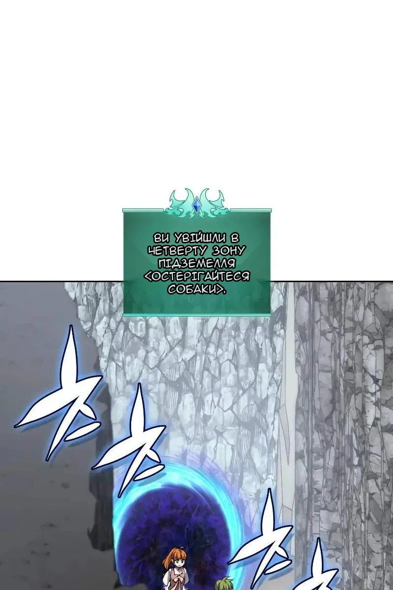 Сторінка 9