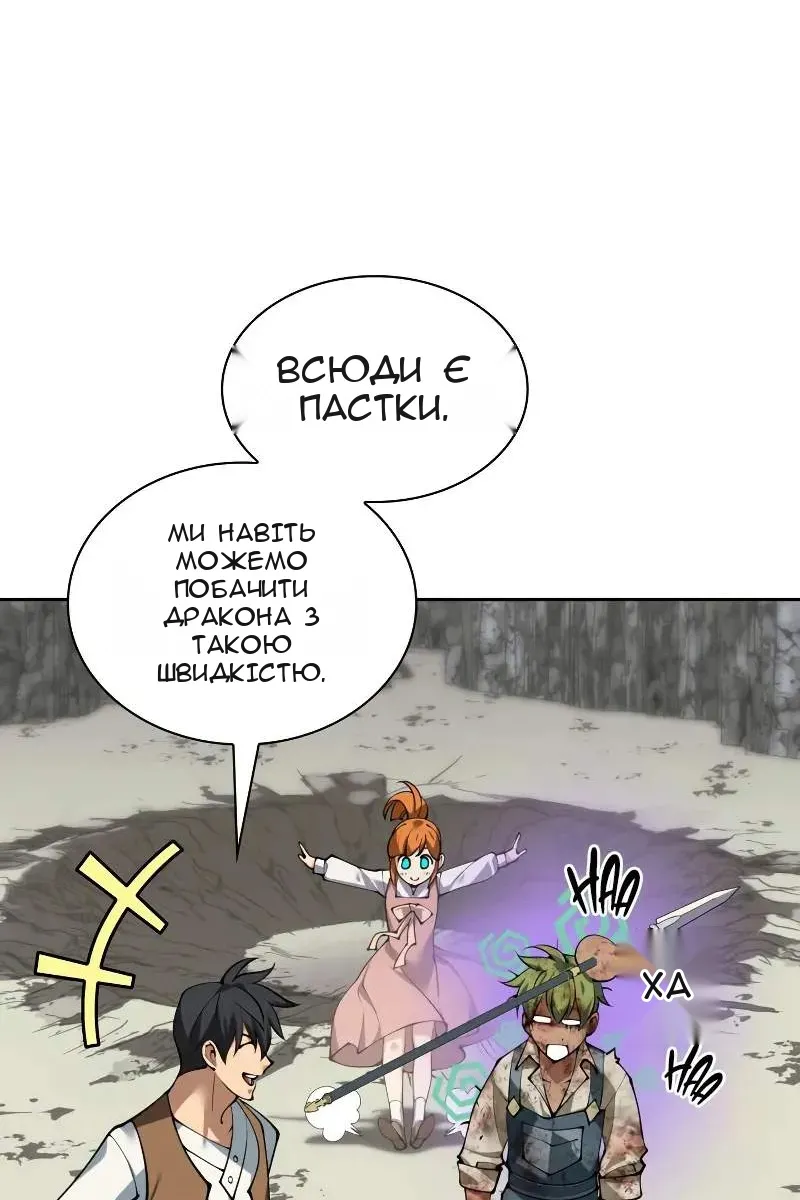 Сторінка 22