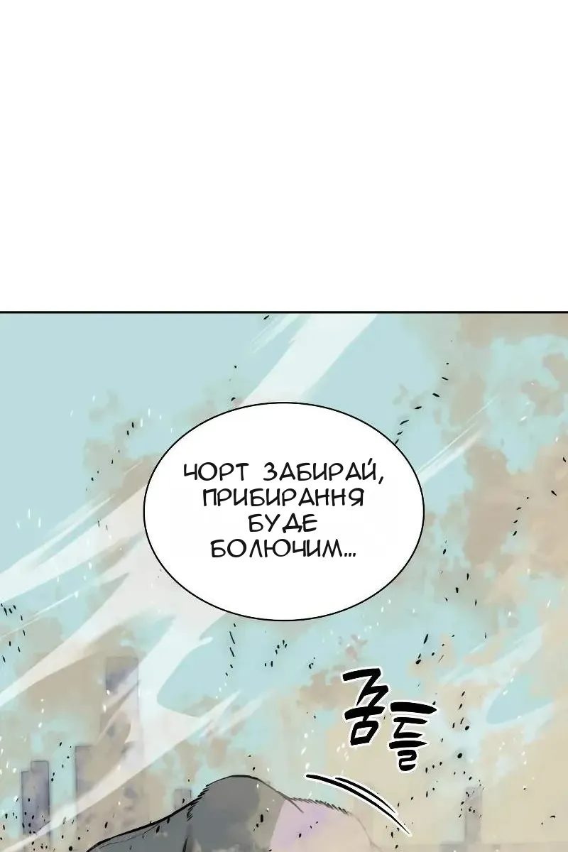 Сторінка 35