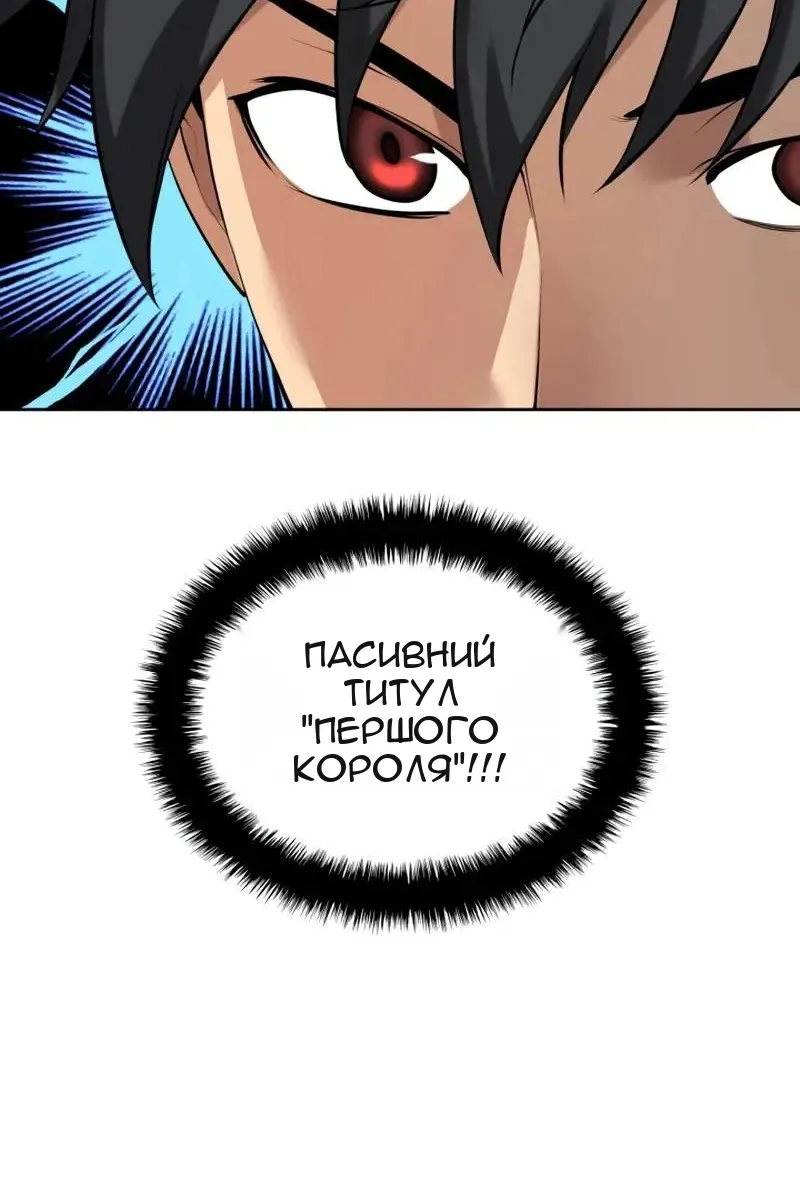 Сторінка 26