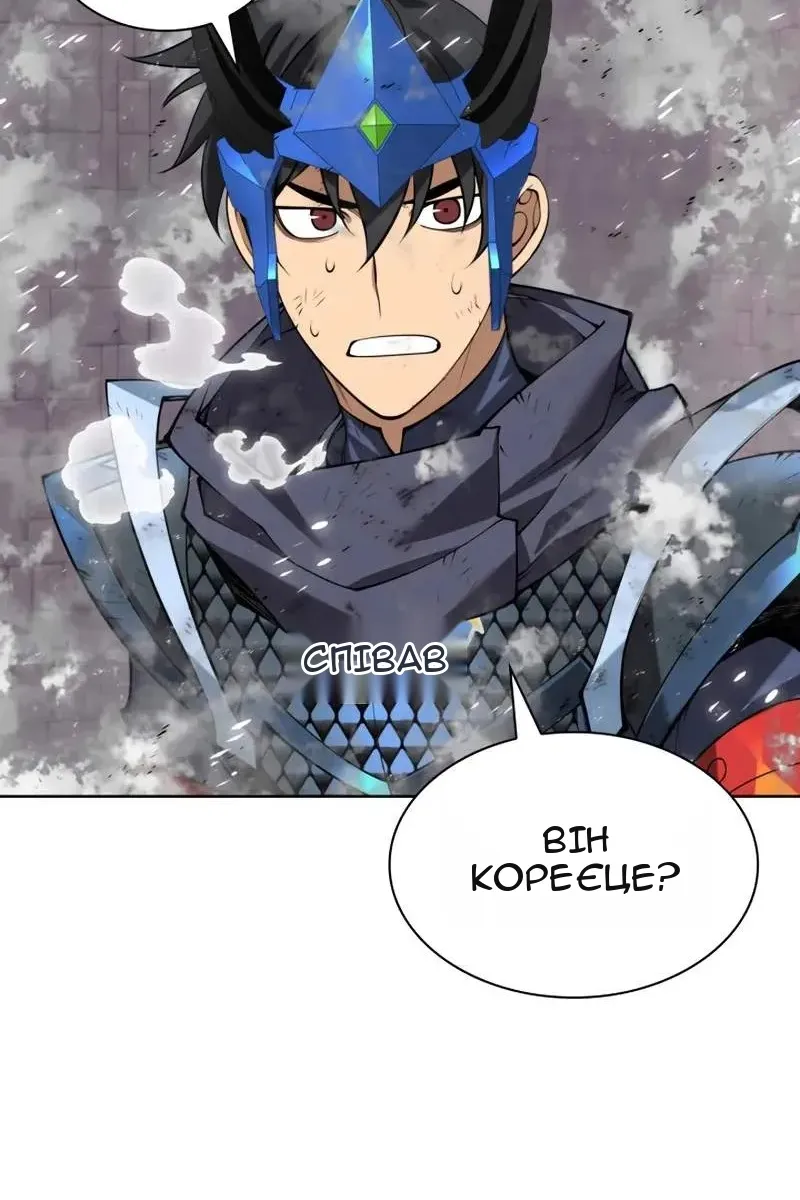 Сторінка 30