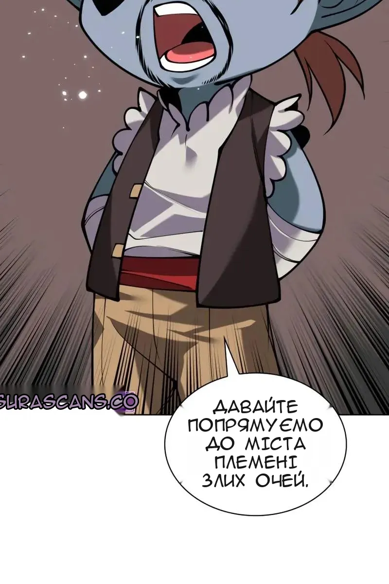 Сторінка 55
