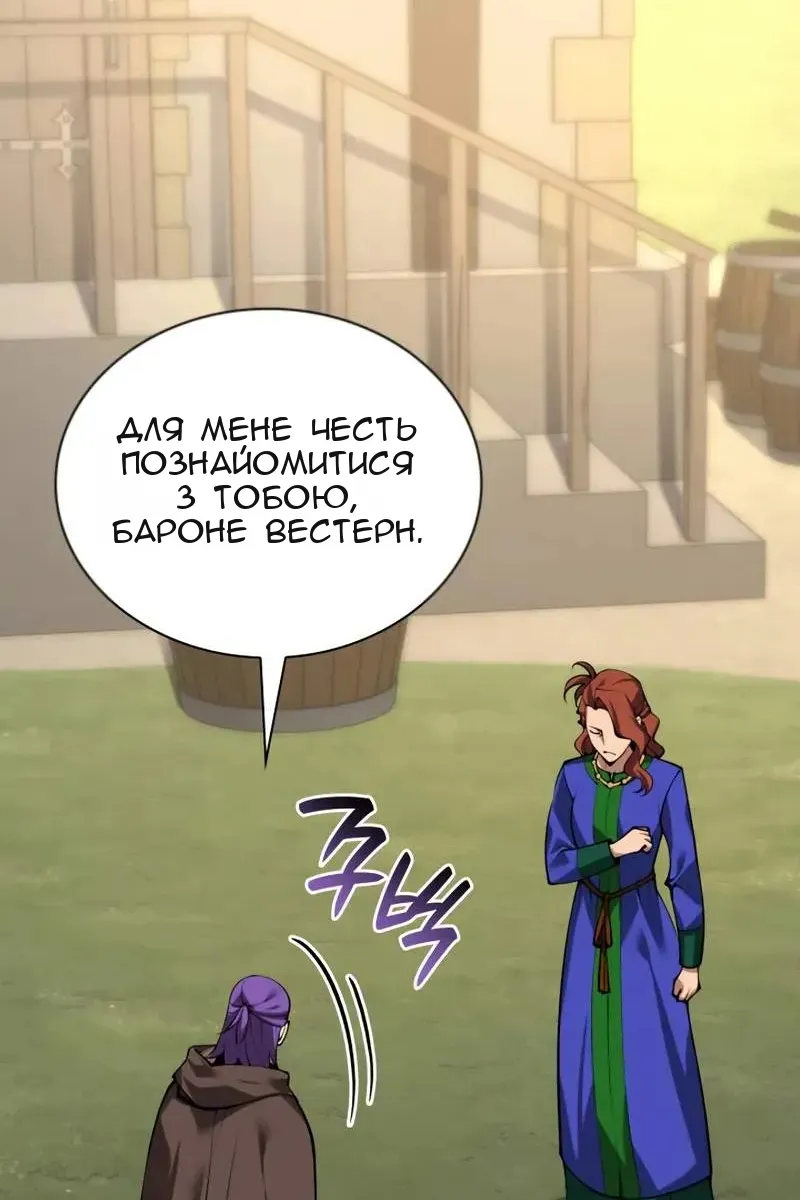 Сторінка 134