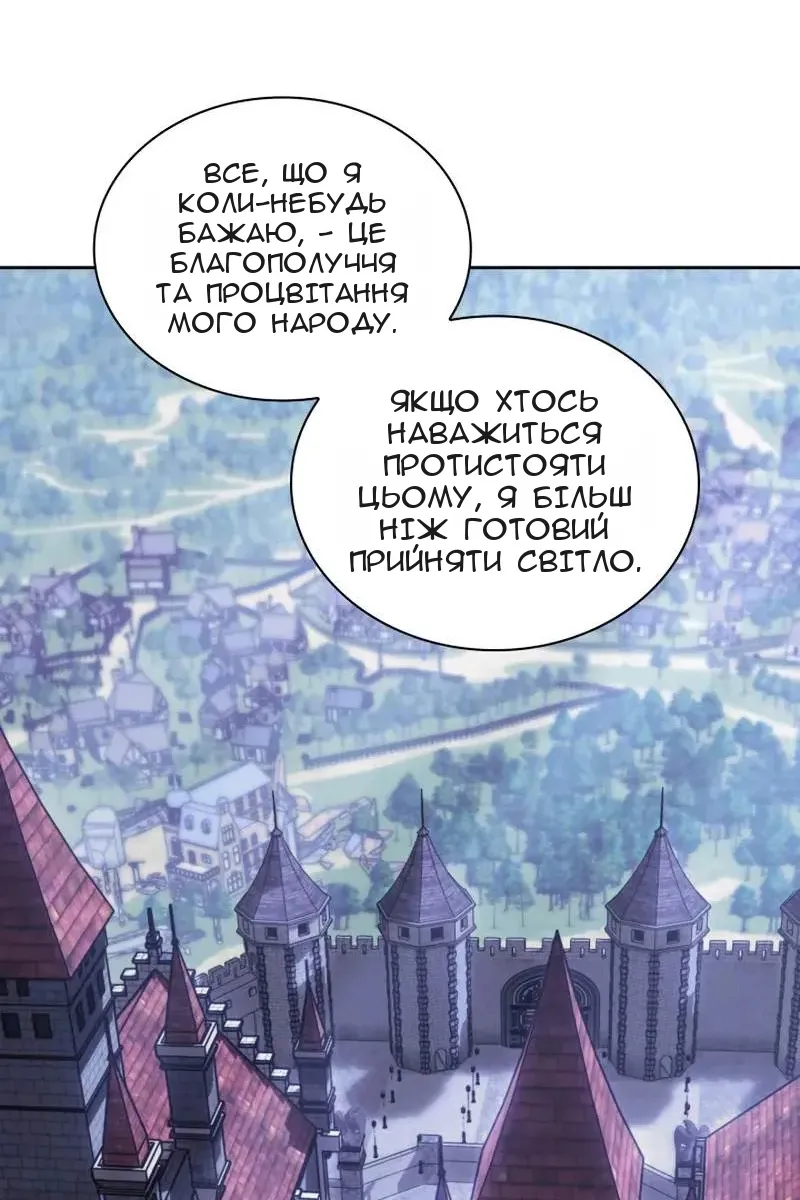 Сторінка 37