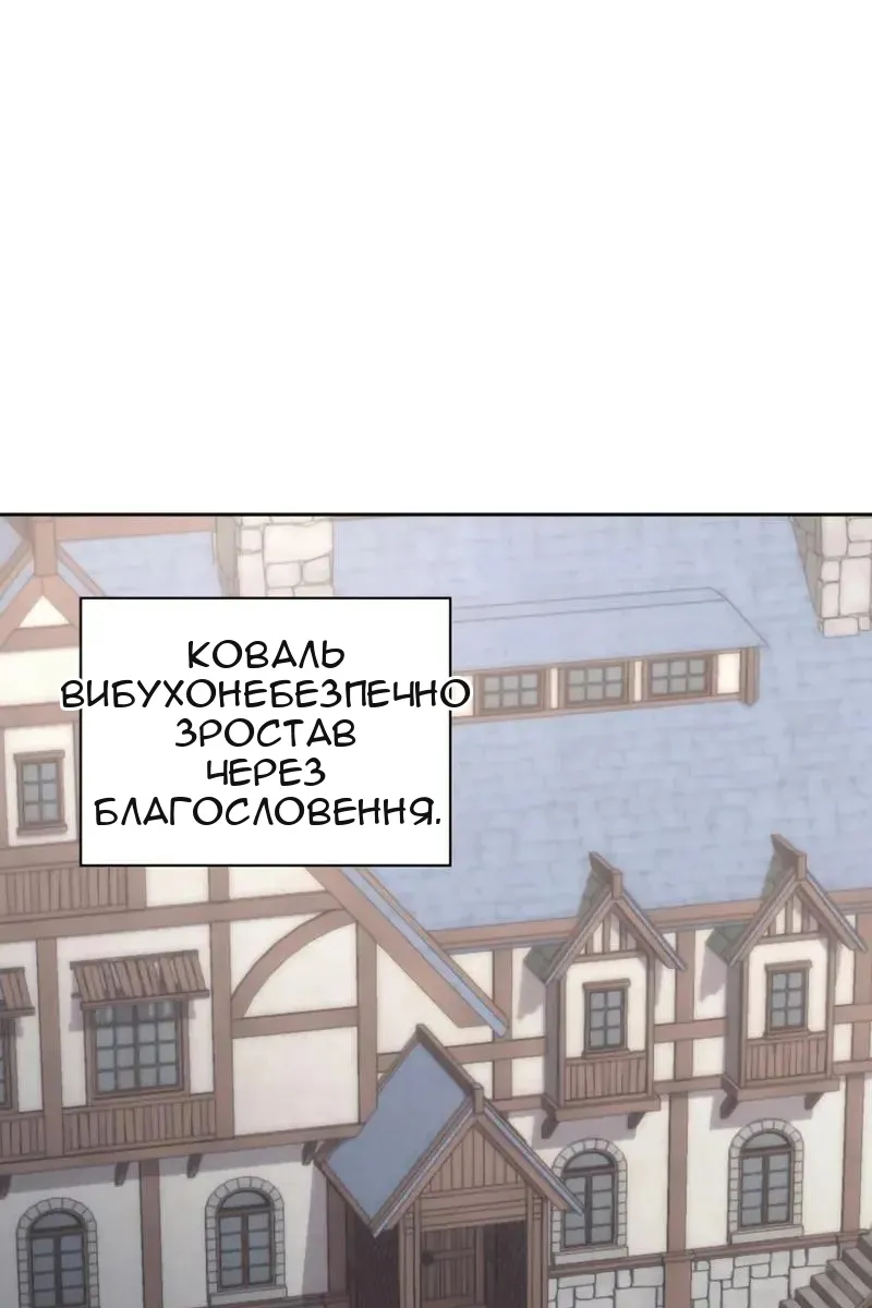 Сторінка 169