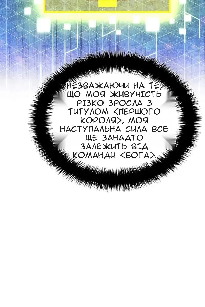 Сторінка 22