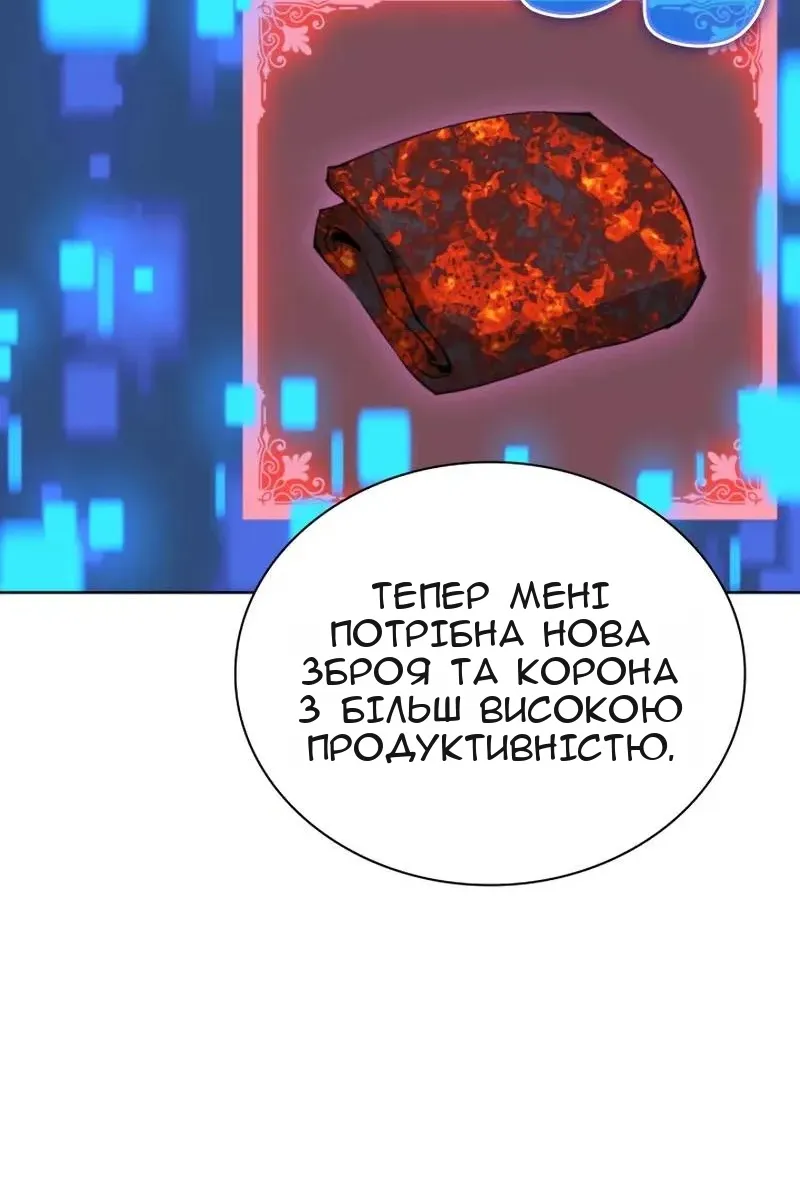 Сторінка 24