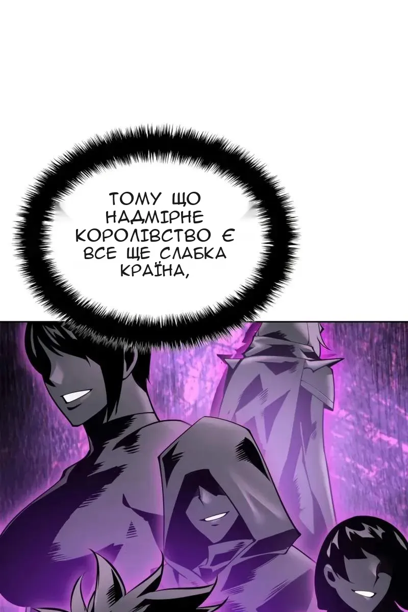 Сторінка 27