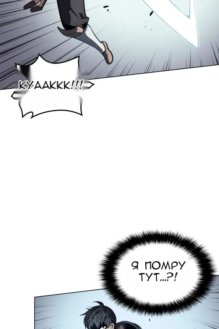 Сторінка 7