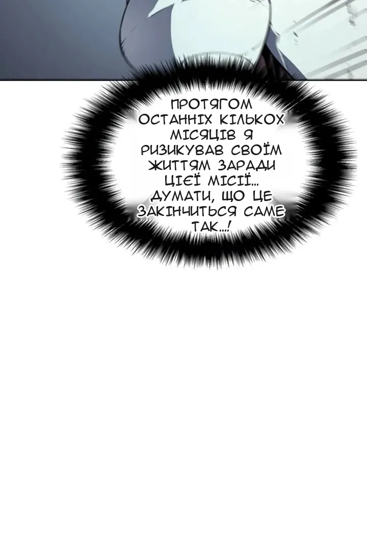 Сторінка 19