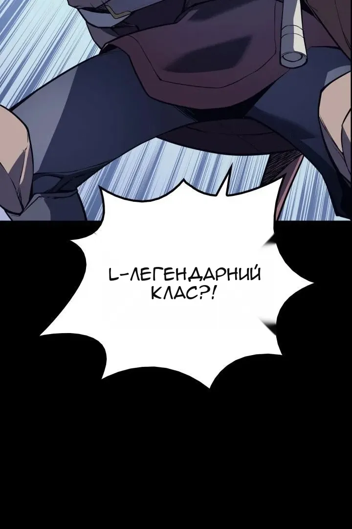 Сторінка 55