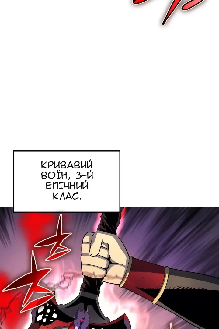 Сторінка 9