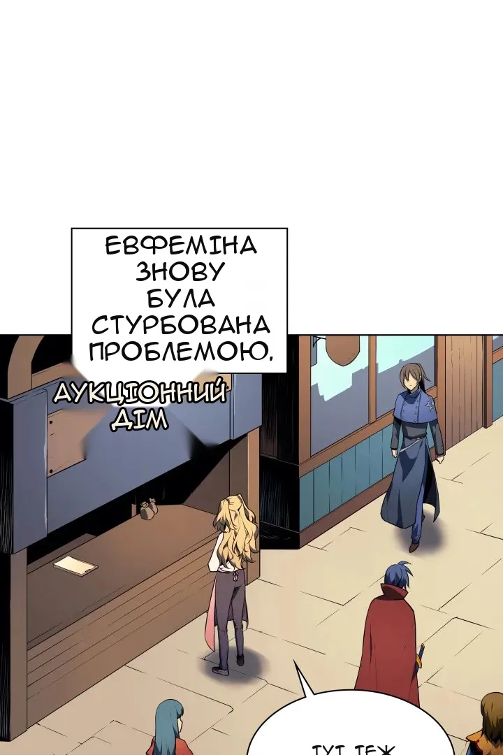 Сторінка 27