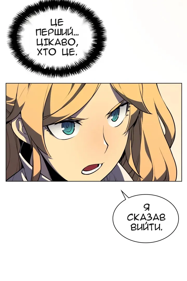 Сторінка 40