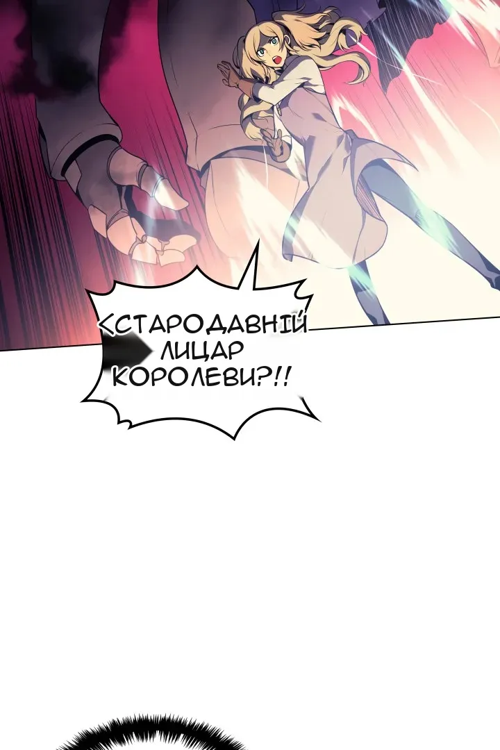 Сторінка 93