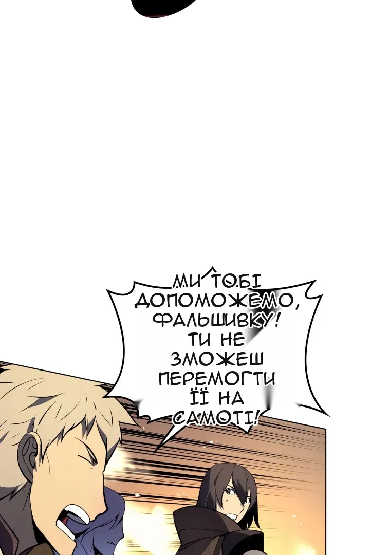 Сторінка 115