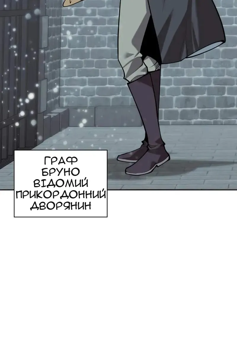 Сторінка 29