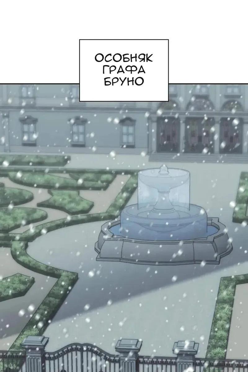 Сторінка 90