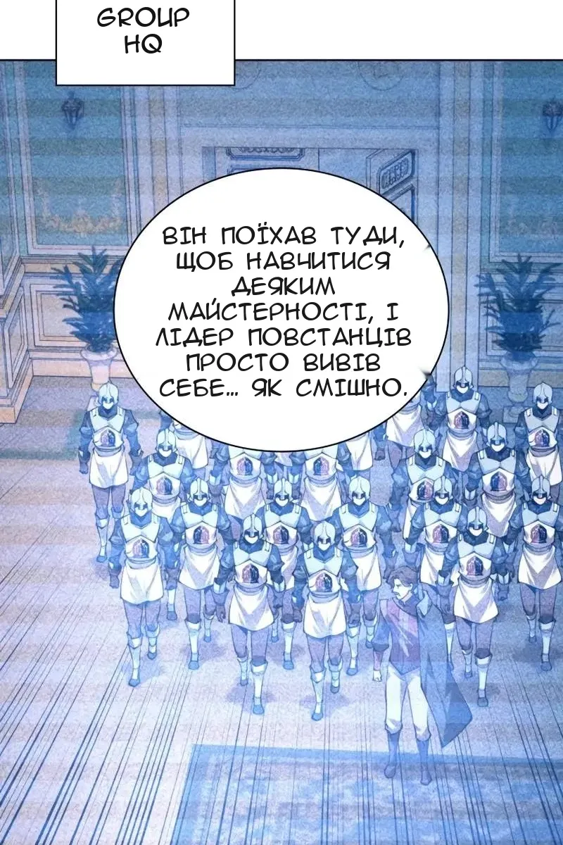 Сторінка 40