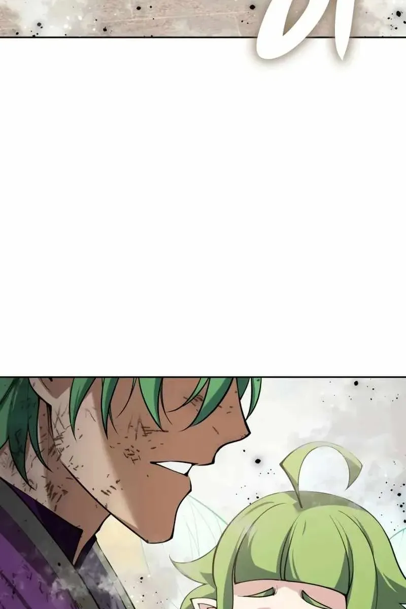 Сторінка 75