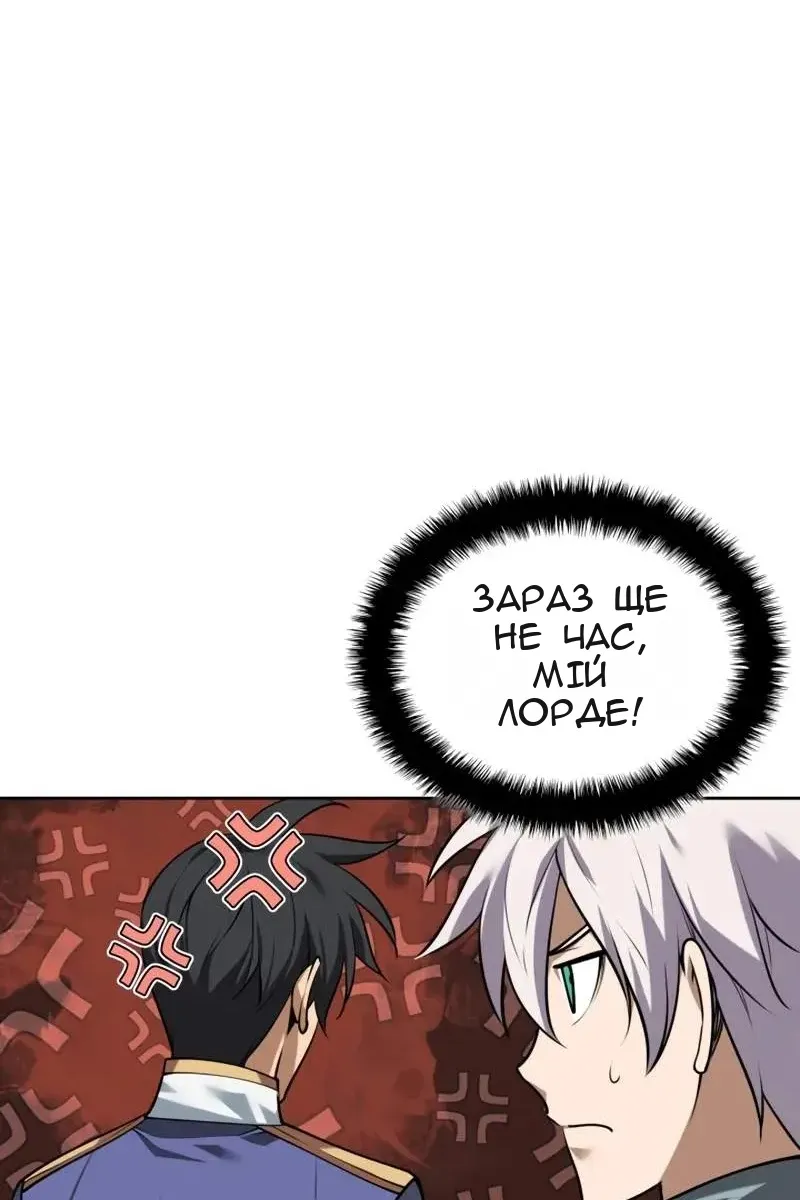 Сторінка 22