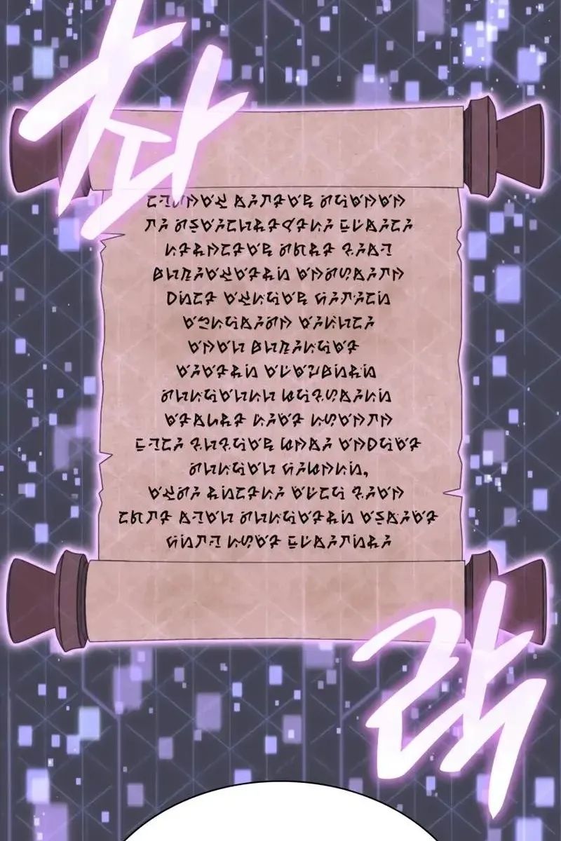 Сторінка 41