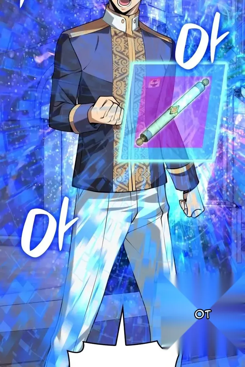 Сторінка 112
