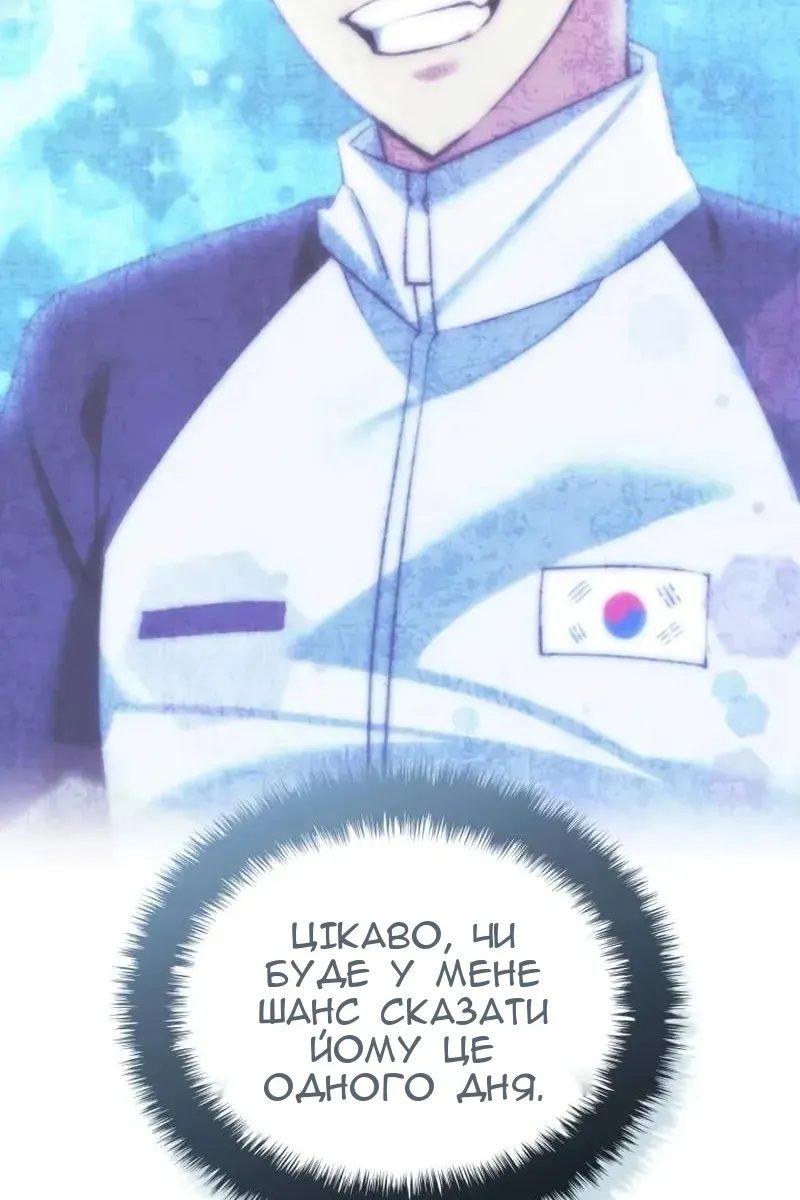 Сторінка 22