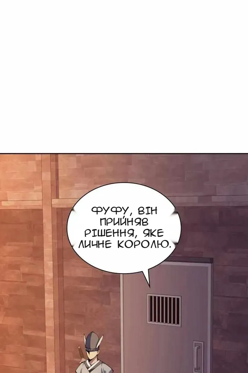Сторінка 35