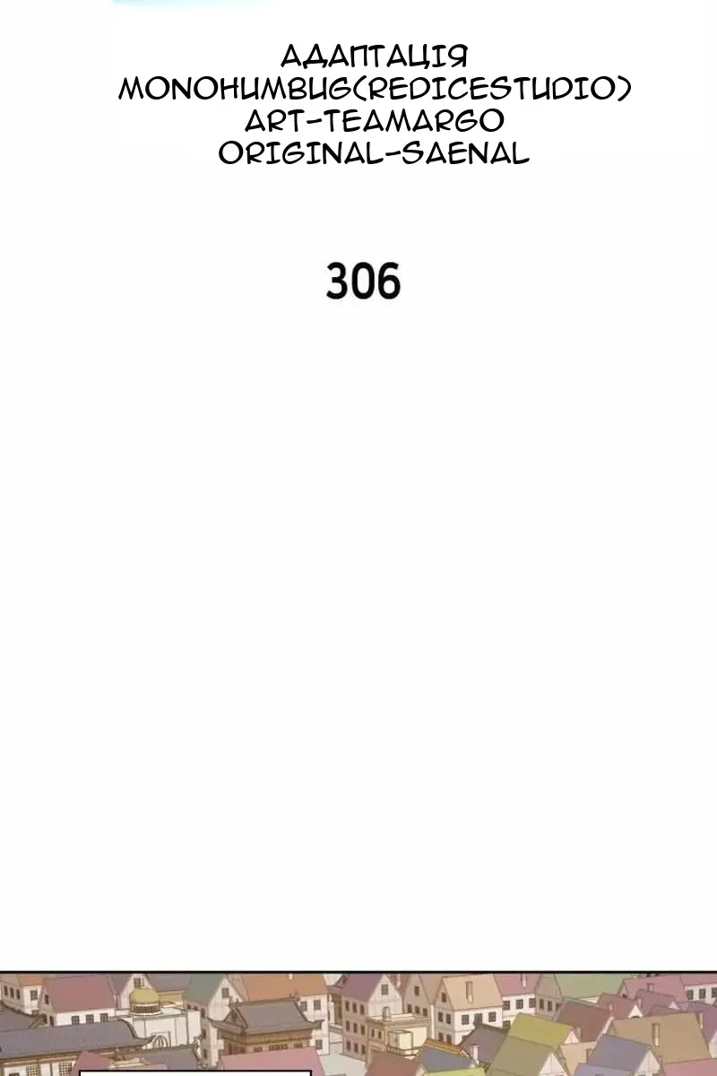 Сторінка 39