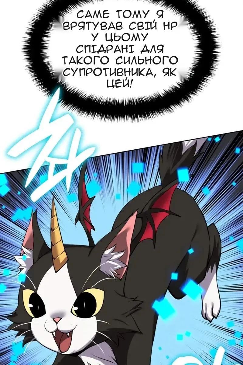 Сторінка 153