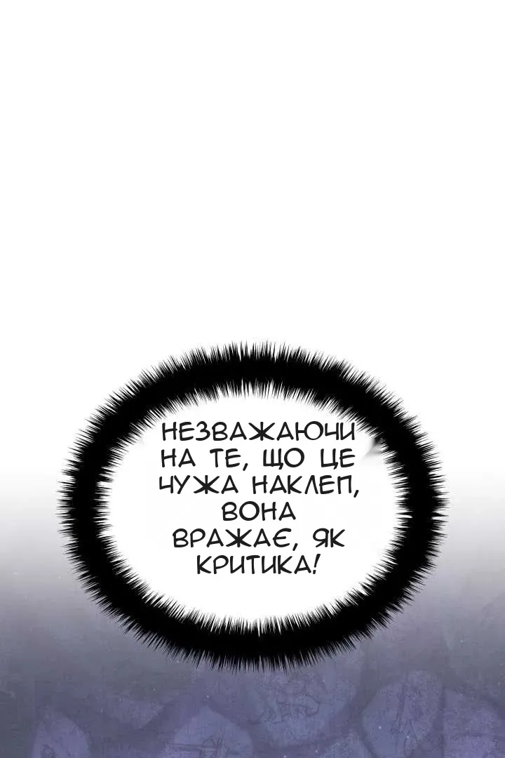 Сторінка 47