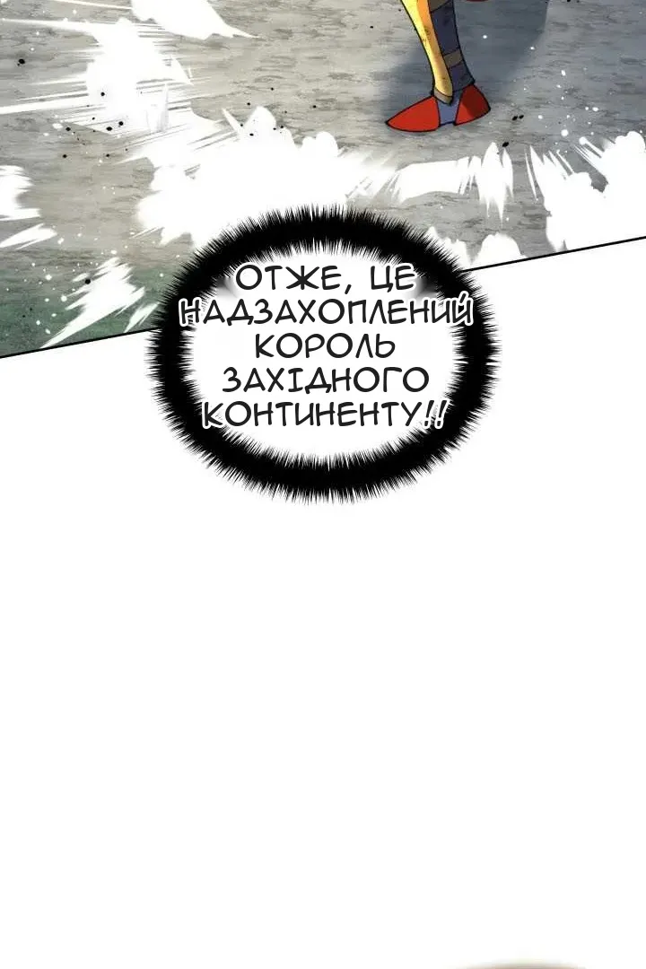 Сторінка 108