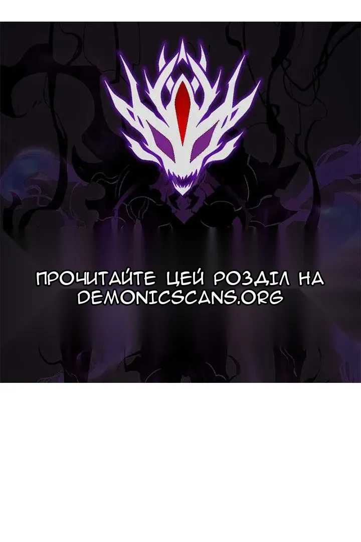 Сторінка 170