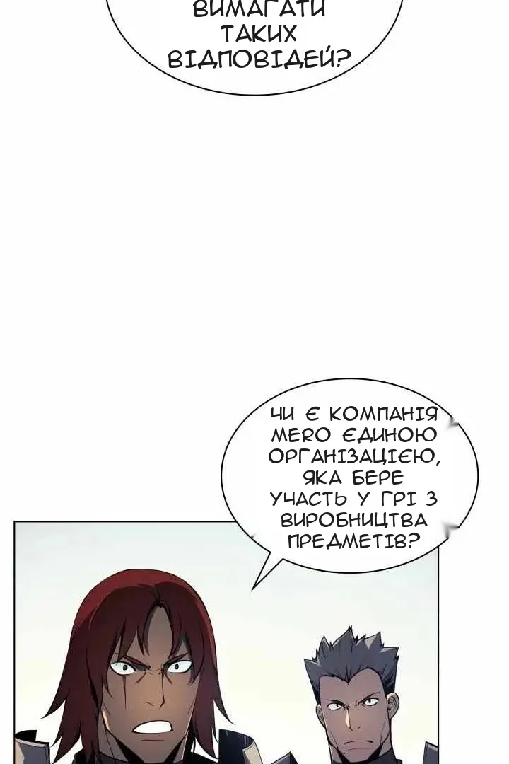 Сторінка 35