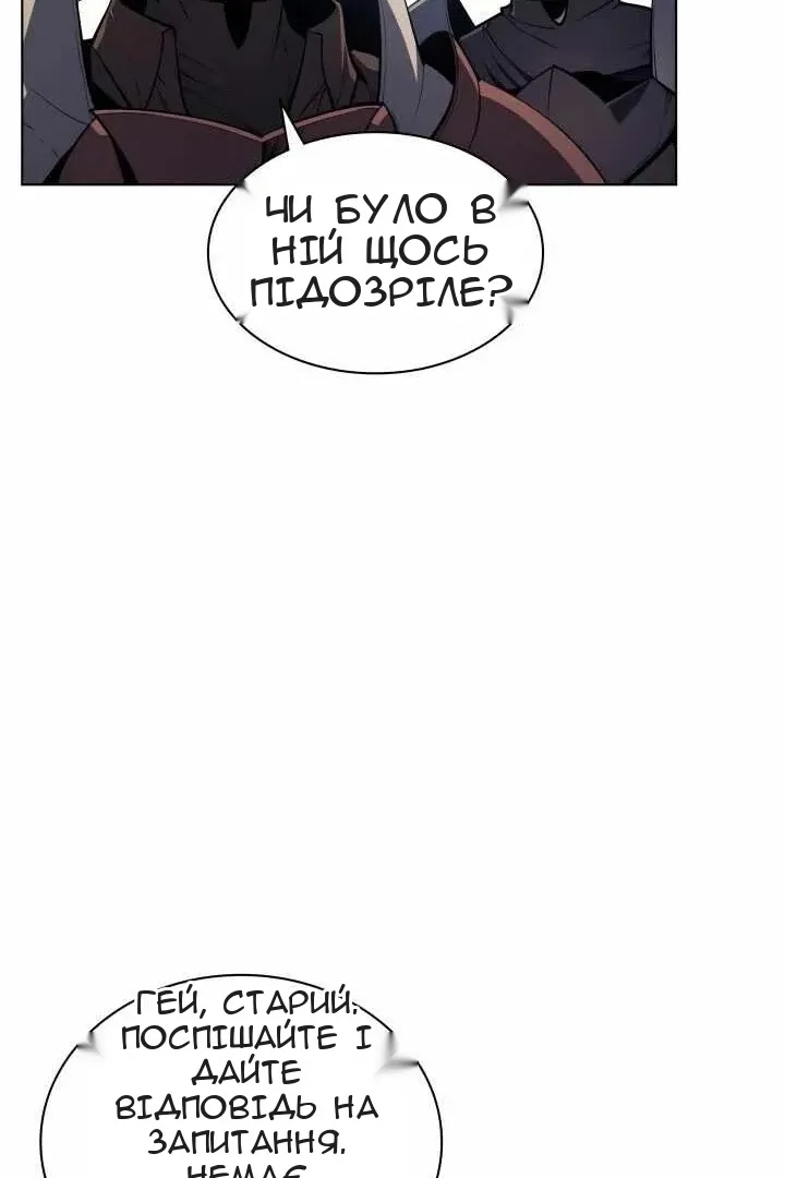 Сторінка 36