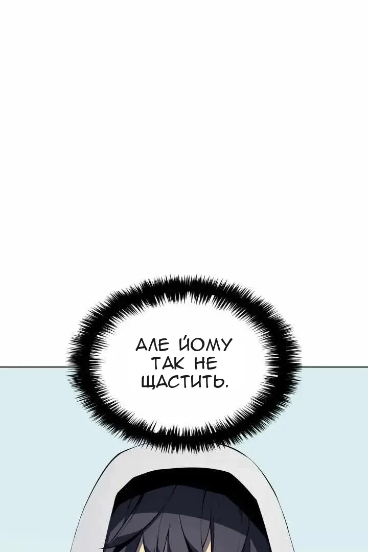 Сторінка 69