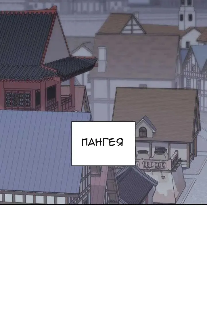 Сторінка 97